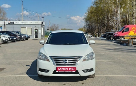 Nissan Sentra, 2015 год, 1 100 000 рублей, 2 фотография