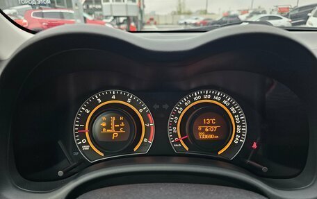 Toyota Corolla, 2012 год, 1 379 995 рублей, 16 фотография