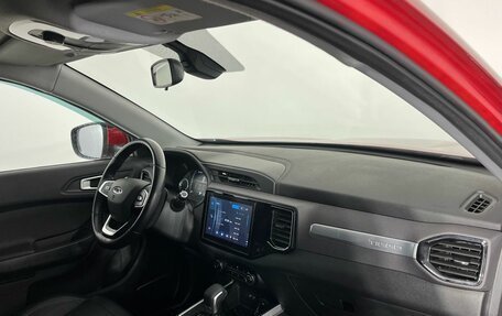 Chery Tiggo 4 I рестайлинг, 2021 год, 1 400 000 рублей, 9 фотография