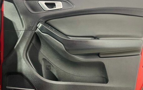 Chery Tiggo 4 I рестайлинг, 2021 год, 1 400 000 рублей, 19 фотография
