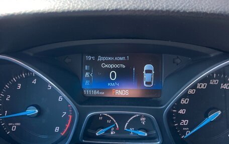 Ford Focus III, 2013 год, 950 000 рублей, 13 фотография