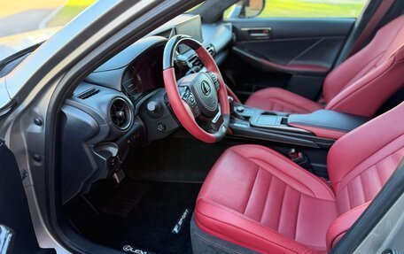Lexus IS III, 2023 год, 7 690 000 рублей, 17 фотография