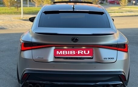 Lexus IS III, 2023 год, 7 690 000 рублей, 6 фотография