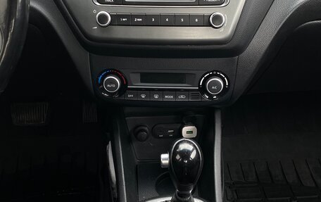 KIA Rio III рестайлинг, 2016 год, 780 000 рублей, 23 фотография