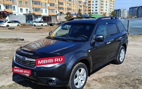 Subaru Forester, 2008 год, 1 150 000 рублей, 2 фотография