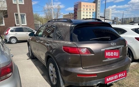 Infiniti FX I, 2004 год, 999 999 рублей, 8 фотография