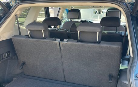 Volkswagen Tiguan II, 2019 год, 2 650 000 рублей, 13 фотография