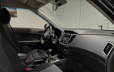 Hyundai Creta I рестайлинг, 2018 год, 1 598 000 рублей, 15 фотография