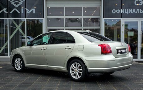 Toyota Avensis III рестайлинг, 2003 год, 810 000 рублей, 2 фотография