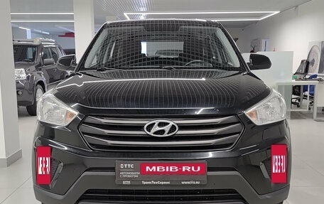 Hyundai Creta I рестайлинг, 2018 год, 1 598 000 рублей, 6 фотография