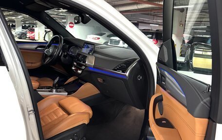 BMW X4, 2020 год, 6 250 000 рублей, 17 фотография