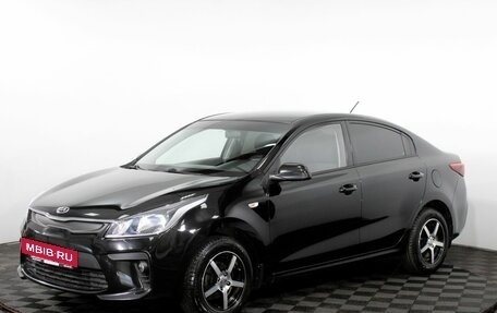 KIA Rio IV, 2019 год, 1 400 000 рублей, 2 фотография