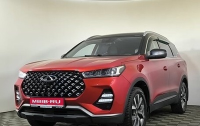 Chery Tiggo 7 Pro, 2020 год, 1 500 000 рублей, 1 фотография