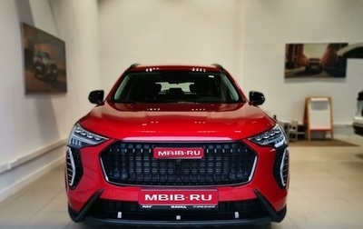 Haval Jolion, 2026 год, 2 449 000 рублей, 1 фотография