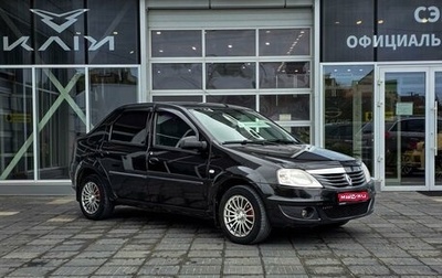 Renault Logan I, 2010 год, 550 000 рублей, 1 фотография