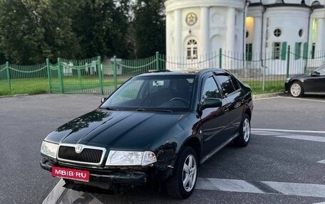 Skoda Octavia IV, 2001 год, 300 000 рублей, 1 фотография