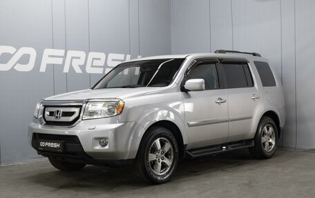 Honda Pilot III рестайлинг, 2008 год, 1 190 000 рублей, 1 фотография