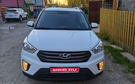 Hyundai Creta I рестайлинг, 2016 год, 1 690 000 рублей, 1 фотография