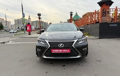 Lexus ES VII, 2017 год, 3 250 000 рублей, 1 фотография