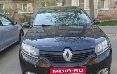Renault Logan II, 2016 год, 850 000 рублей, 1 фотография
