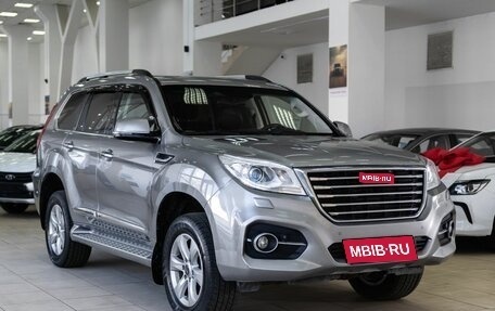 Haval H9 I рестайлинг, 2021 год, 3 320 000 рублей, 1 фотография