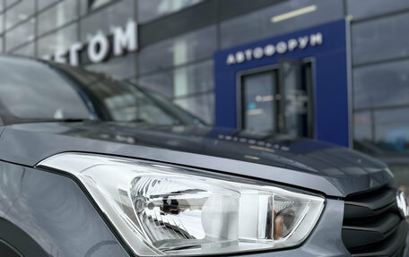 Hyundai Creta I рестайлинг, 2019 год, 1 835 000 рублей, 2 фотография
