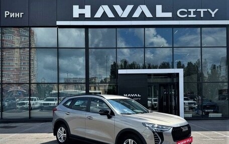 Haval Jolion, 2026 год, 2 449 000 рублей, 5 фотография