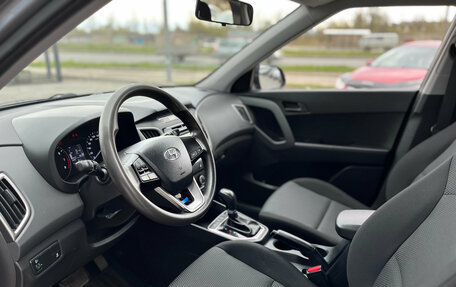Hyundai Creta I рестайлинг, 2019 год, 1 835 000 рублей, 15 фотография