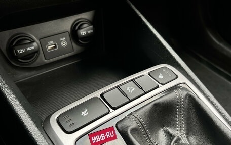 Hyundai Creta I рестайлинг, 2019 год, 1 835 000 рублей, 14 фотография