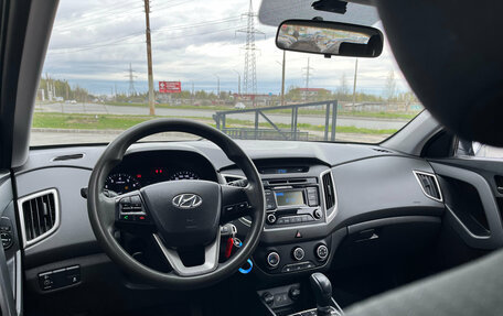 Hyundai Creta I рестайлинг, 2019 год, 1 835 000 рублей, 17 фотография