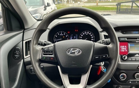 Hyundai Creta I рестайлинг, 2019 год, 1 835 000 рублей, 21 фотография