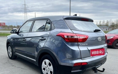Hyundai Creta I рестайлинг, 2019 год, 1 835 000 рублей, 7 фотография
