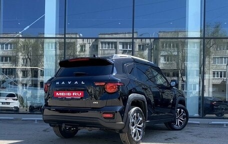 Haval H7, 2025 год, 3 600 000 рублей, 5 фотография