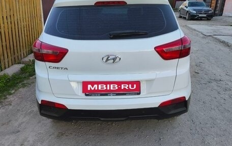 Hyundai Creta I рестайлинг, 2016 год, 1 690 000 рублей, 4 фотография