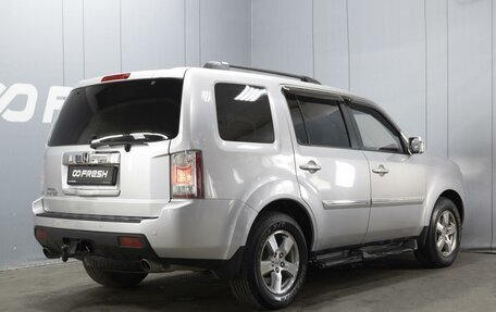 Honda Pilot III рестайлинг, 2008 год, 1 190 000 рублей, 2 фотография