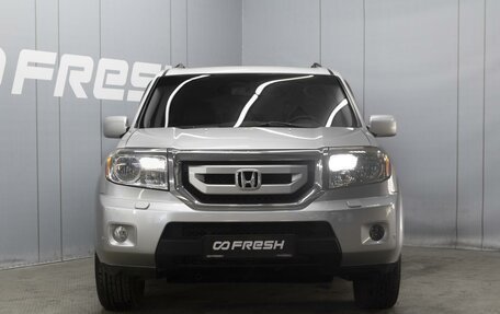Honda Pilot III рестайлинг, 2008 год, 1 190 000 рублей, 3 фотография