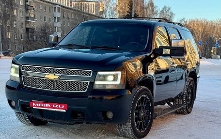 Chevrolet Tahoe III, 2012 год, 1 800 000 рублей, 20 фотография