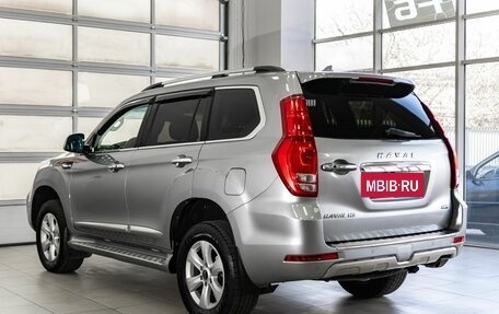 Haval H9 I рестайлинг, 2021 год, 3 320 000 рублей, 4 фотография