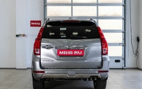 Haval H9 I рестайлинг, 2021 год, 3 320 000 рублей, 5 фотография