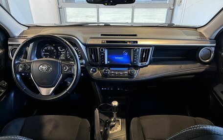 Toyota RAV4, 2018 год, 2 948 000 рублей, 9 фотография