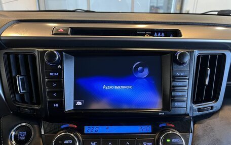 Toyota RAV4, 2018 год, 2 948 000 рублей, 14 фотография