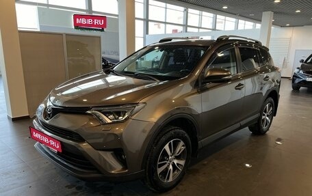 Toyota RAV4, 2018 год, 2 948 000 рублей, 7 фотография