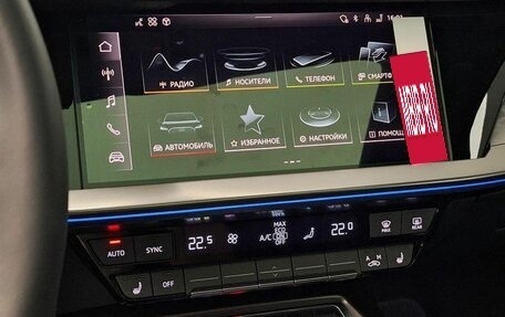 Audi A3, 2026 год, 4 550 000 рублей, 18 фотография