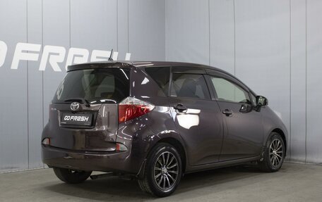 Toyota Ractis II, 2013 год, 1 090 000 рублей, 2 фотография
