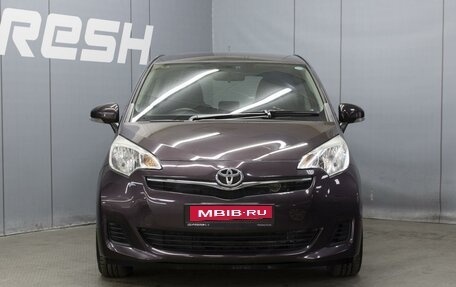 Toyota Ractis II, 2013 год, 1 090 000 рублей, 3 фотография