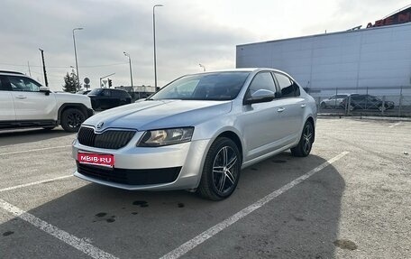 Skoda Octavia, 2014 год, 1 316 000 рублей, 1 фотография