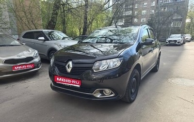 Renault Logan II, 2014 год, 670 000 рублей, 1 фотография