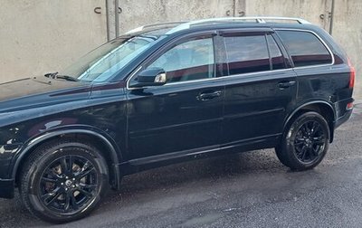 Volvo XC90 II рестайлинг, 2013 год, 1 750 000 рублей, 1 фотография