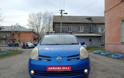 Nissan Note II рестайлинг, 2007 год, 430 000 рублей, 1 фотография