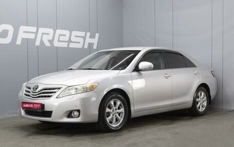 Toyota Camry, 2010 год, 1 500 000 рублей, 1 фотография